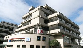 Gesundheitszentrum Waiblingen Gesundheitszentrum Waiblingen